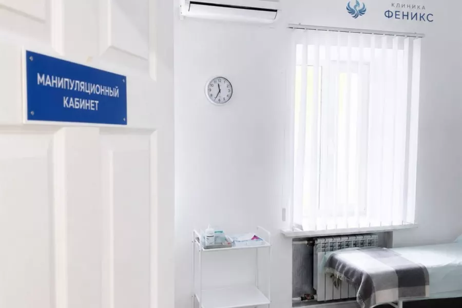 Наркологическая помощь в Советском